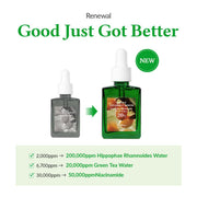 AsiaBeautyMall Dr. Althea Gentle Vitamin C Serum Serum White Smoke