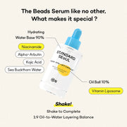 AsiaBeautyMall Standard Seoul Brightening Bouncy Boost Serum Serum Seashell