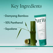 AsiaBeautyMall Purito SEOUL Mighty Bamboo Panthenol Cream Moisturizer Light Blue