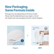 AsiaBeautyMall Sungboon Editor Deep Collagen Hyalu-B5 Hydrating Mask Face Mask White Smoke