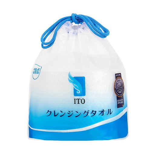 AsiaBeautyMall ITO Disposable Face Towel - 100% Cotton Facial Towel White Smoke