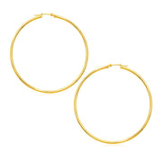Bids.com 14k Yellow Gold Polished Large Round Hoop Earrings Earrings White Smoke Yellow Gold