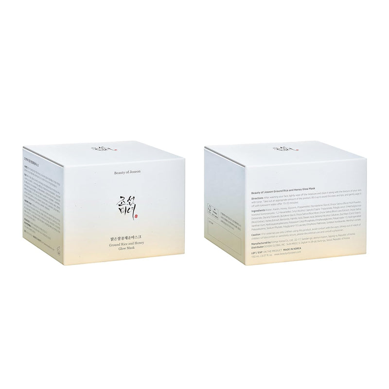 AsiaBeautyMall Beauty Of Joseon Ground Rice and Honey Glow Mask Face Mask Lavender