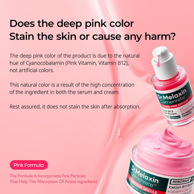AsiaBeautyMall Dr. Melaxin Cemenrete Cyano Pink Spicule Cream Moisturizer Pink