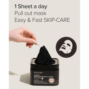 AsiaBeautyMall Mary & May Premium Idebenone Blackberry Complex Essence Mask Face Mask Antique White
