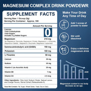 Nature Target Magnesium Powder Supplement, 10.58 OZ Magnesium Glycinate White Smoke