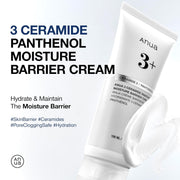 AsiaBeautyMall ANUA 3+ Ceramide Panthenol Moisture Barrier Cream Moisturizer White Smoke