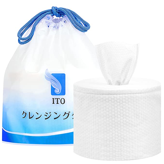 AsiaBeautyMall ITO Disposable Face Towel - 100% Cotton Facial Towel White Smoke