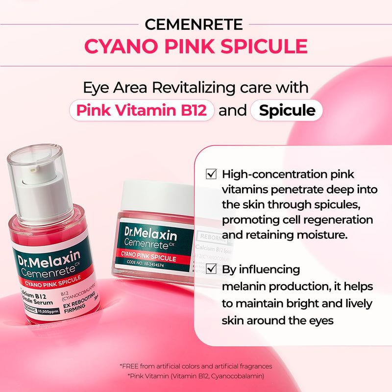 AsiaBeautyMall Dr. Melaxin Cemenrete Cyano Pink Spicule Cream Moisturizer Misty Rose