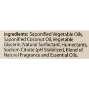 Clearly Natural Clearly Natural Essentials Lemon Glycerin Soap 4 oz Light Gray