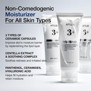 AsiaBeautyMall ANUA 3+ Ceramide Panthenol Moisture Barrier Cream Moisturizer Lavender