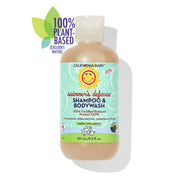 California Baby Swimmer's Defense™ Shampoo & Bodywash Shampoo & Bodywash White Smoke 8.5oz/251mL