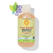 California Baby Tea Tree & Lavender™ Shampoo & Bodywash Shampoo & Bodywash White Smoke 8.5oz/251mL