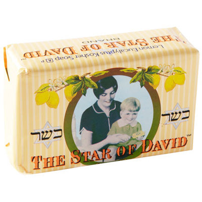 The Star Of David The Star of David Lemon Eucalyptus Artisan Soap Bar Soap White Smoke