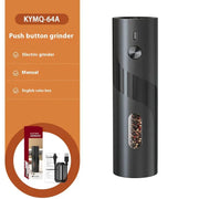 SmartPursue™ Rechargeable Electric Pepper Grinder Spice Grinders White Smoke 1PCS