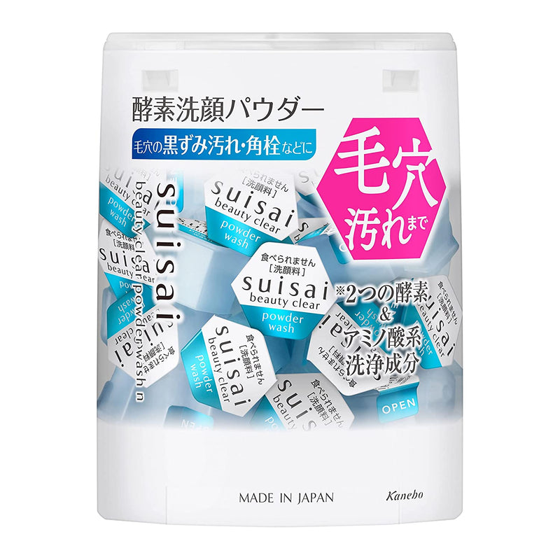 AsiaBeautyMall Kanebo Suisai Beauty Clear Powder Facial Wash Face Cleanser White Smoke