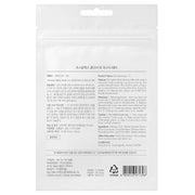 AsiaBeautyMall Cosrx Clear FIt Master Patch Acne Treatment Lavender