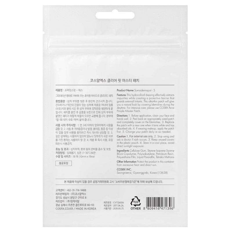 AsiaBeautyMall Cosrx Clear FIt Master Patch Acne Treatment Lavender