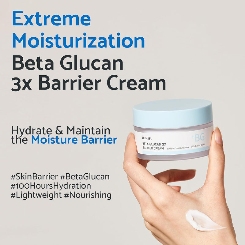 AsiaBeautyMall IUNIK Beta-Glucan 3X Barrier Cream Moisturizer Light Gray