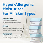 AsiaBeautyMall IUNIK Beta-Glucan 3X Barrier Cream Moisturizer Lavender