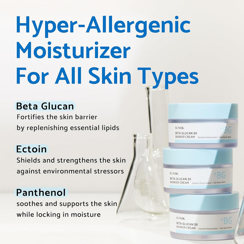 AsiaBeautyMall IUNIK Beta-Glucan 3X Barrier Cream Moisturizer Lavender