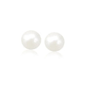 Bids.com 14k Yellow Gold Freshwater Cultured White Pearl Stud Earrings (8.0 mm) Earrings White Smoke Yellow Gold