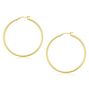 Bids.com 10k Yellow Gold Polished Hoop Earrings (45 mm) Earrings White Smoke Yellow Gold