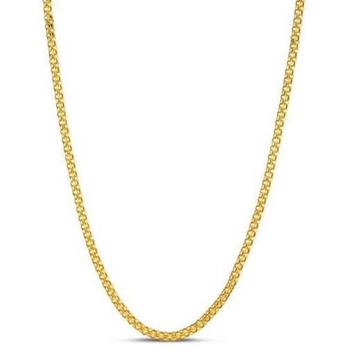 Bids.com 14k Yellow Gold Bismark Chain (2.50 mm) Necklaces White Smoke 16 / Yellow Gold,18 / Yellow Gold,20 / Yellow Gold