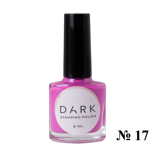 nbmsupply DARK STAMPING POLISH PINK №17, 8 ML S017 White Smoke