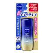 AsiaBeautyMall NIVEA UV Deep Protect & Care Gel SPF 50+ PA++++ 80g Sunscreen Royal Blue