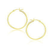 Bids.com 14k Yellow Gold Polished Hoop Earrings (25 mm) Earrings White Smoke Yellow Gold