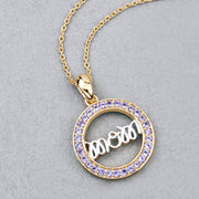 Bids.com 0.64 Carat Genuine Tanzanite .925 Sterling Silver Pendant Pendants Gray size 18.00