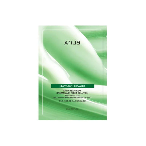 AsiaBeautyMall ANUA Heartleaf Cream Mask Night Solution Face Mask Dark Sea Green