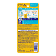 AsiaBeautyMall Biore UV Aqua Rich Aqua Protect Lotion SPF 50+ PA++++ Sunscreen Goldenrod