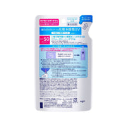 AsiaBeautyMall NIVEA UV Super Water Gel Sunscreen Refill SPF 50 PA+++ Sunscreen Light Gray