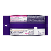 AsiaBeautyMall Biore Matte Skin Long-Lasting Sheet for Use Over Makeup Facial Blotting Paper Midnight Blue