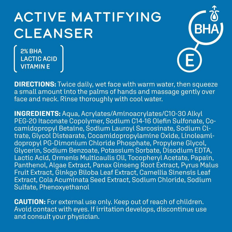 DCL Skincare Active Mattifying Cleanser Tube Dark Cyan