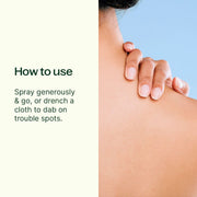 Plant Therapy After Sun Spray Body Care Seashell 4 oz