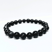 ZAQ Skin & Body Blue Sandstone Bracelet - uplifts your spirit Dark Slate Gray 6mm,8mm,10mm