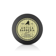 Antica Barberia Mondial US Balsamic Solid Shaving Cream in Plastic Jar 125ml Shave Prep White Smoke