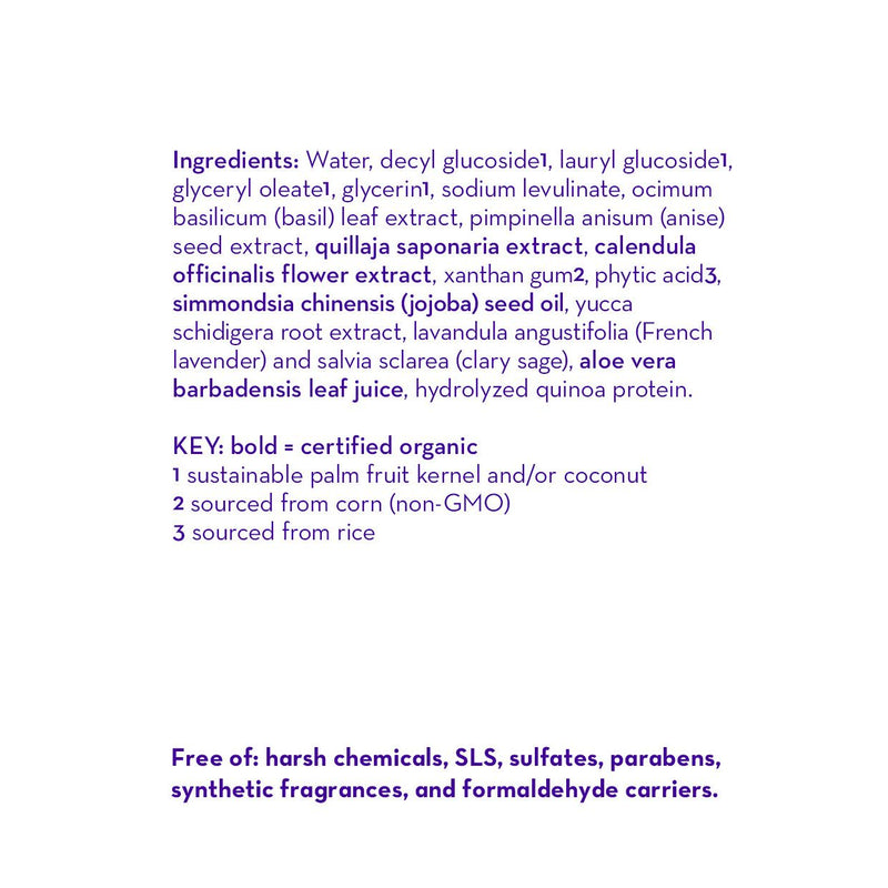 California Baby California Kids® #Calendula™ Shampoo & Bodywash Kids White Smoke 8.5oz/251mL,19oz/562ml