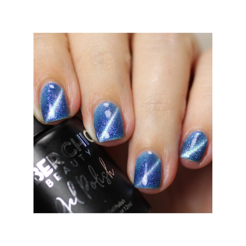 UberChic Beauty Calm Before The Storm - Cats Eye Iridescent Gel Polish Gel Polish Tan