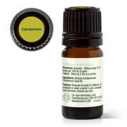 Plant Therapy Cardamom Essential Oil Essential Oil White Smoke 5 mL,10 mL