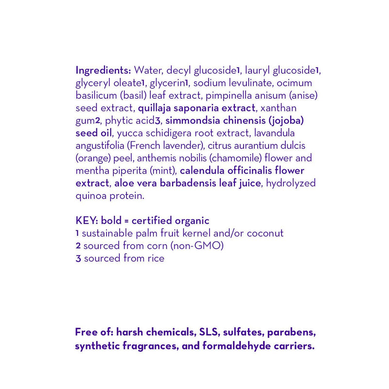 California Baby Chamomile & Mint™ Shampoo & Bodywash Shampoo & Bodywash White Smoke 8.5oz/251mL,19oz/562mL
