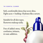 L'AMARUE The Essential Cleanser Skin Care Seashell