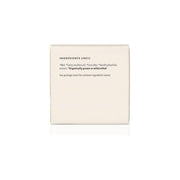 Annmarie Skin Care Coconut Honey Mask (50ml)- Collective HIDDEN Misty Rose