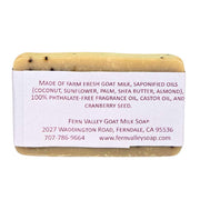 Fern Valley Soap Natural Goat Milk Soap | Exfoliating Scrub | Cranberry Pomegranate Goat Milk Soap Lavender Blush