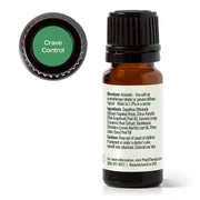Plant Therapy Crave Control Essential Oil Blend Essential Oil White Smoke 10 mL