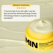 Gleamin Advanced Brightening Moisturizer Facial Moisturizer Light Gray