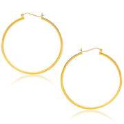 Bids.com 14k Yellow Gold Polished Hoop Earrings (40mm) Earrings White Smoke Yellow Gold